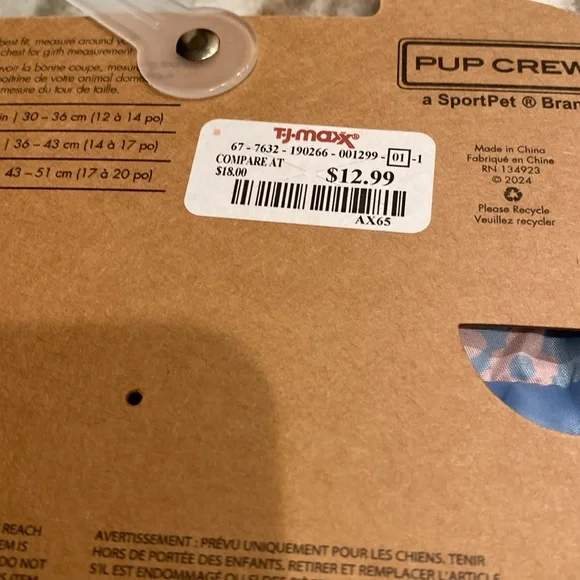 Lightweight Small Dog Jacket - Picture 3 of 9